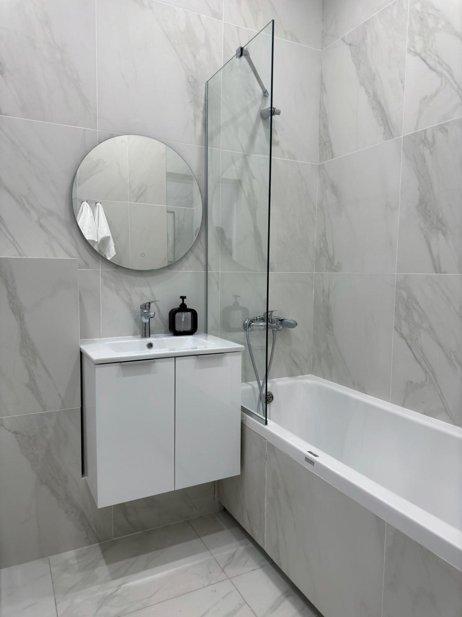 Apartment 2 гармония в комфорт сити